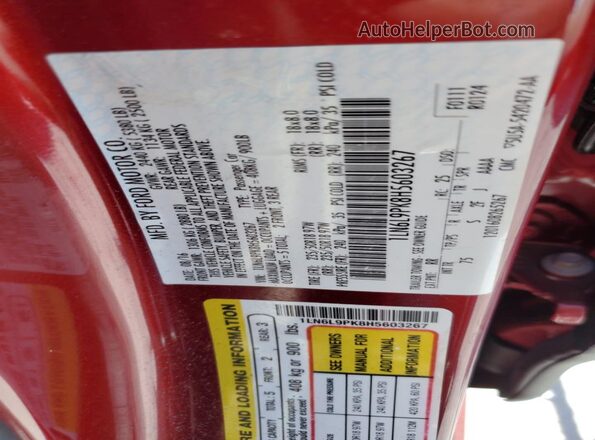 1LN6L9PK8H5603267 2017 LINCOLN CONTINENTA Красный 