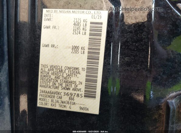 1N4AA6AV0KC369785 2019 NISSAN MAXIMA Black Widok komory silnika