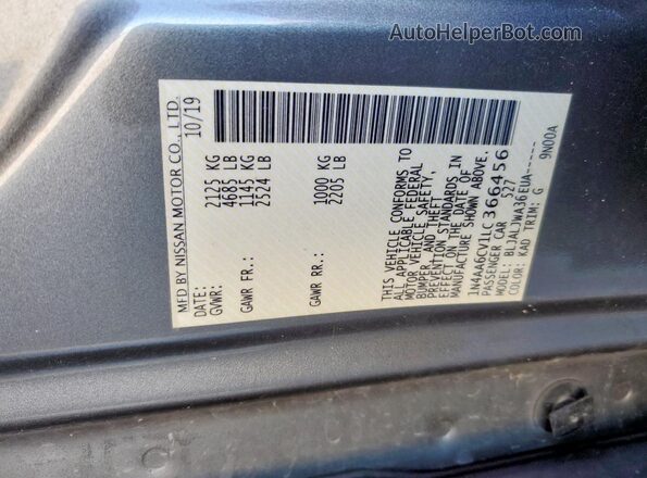 1N4AA6CV1LC366456 2020 NISSAN MAXIMA Gray Engine compartment view