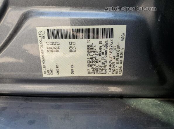 1N4AA6CV2LC360763 2020 NISSAN MAXIMA Gray Вид підкапотного простору