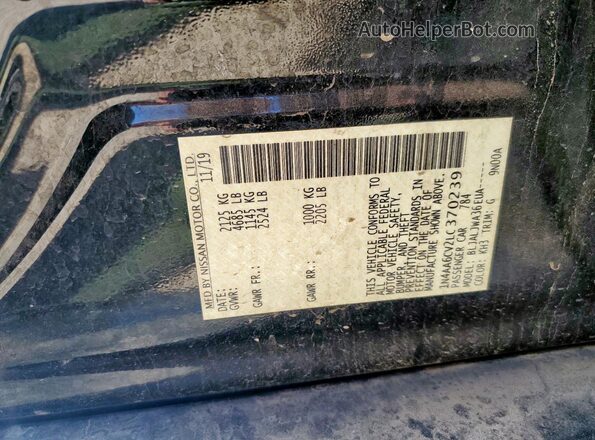 1N4AA6CV2LC370239 2020 NISSAN MAXIMA Черный Вид подкапотного пространства
