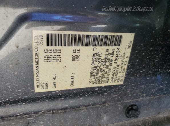1N4AA6CV3LC380424 2020 NISSAN MAXIMA Gray Widok komory silnika