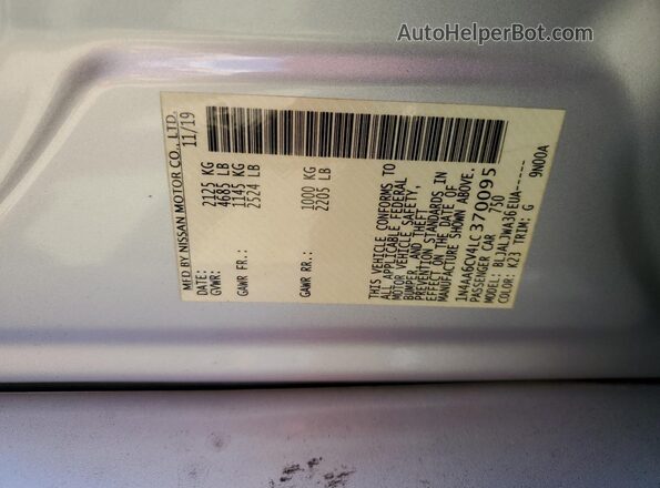 1N4AA6CV4LC370095 2020 NISSAN MAXIMA Gray Vista del compartimento del motor