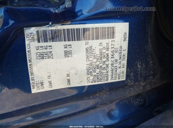 1N4AA6CV8LC366373 2020 NISSAN MAXIMA Blue Շարժիչի բաժամունքի տեսք