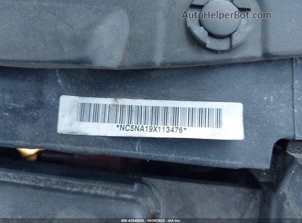 1N4AA6CVXLC367914 2020 NISSAN MAXIMA Black Вид підкапотного простору