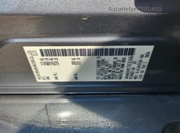 1N4AA6EVXPC503266 2023 NISSAN MAXIMA SR Silver Widok naklejki z numerem VIN