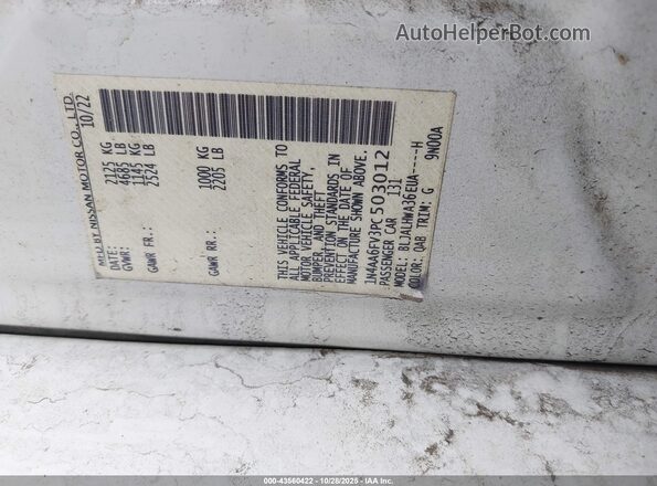 1N4AA6FV3PC503012 2023 NISSAN MAXIMA PLATINUM White Вид підкапотного простору