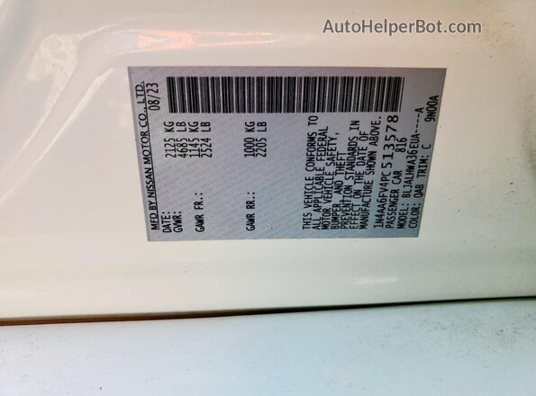 1N4AA6FV4PC513578 2023 NISSAN MAXIMA PLATINUM Белый Вид подкапотного пространства