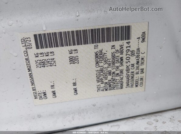 1N4AA6FV8PC507914 2023 NISSAN MAXIMA PLATINUM Белый Вид подкапотного пространства
