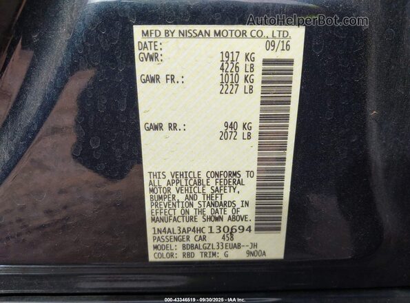 1N4AL3AP4HC130694 2017 NISSAN ALTIMA Black Widok komory silnika