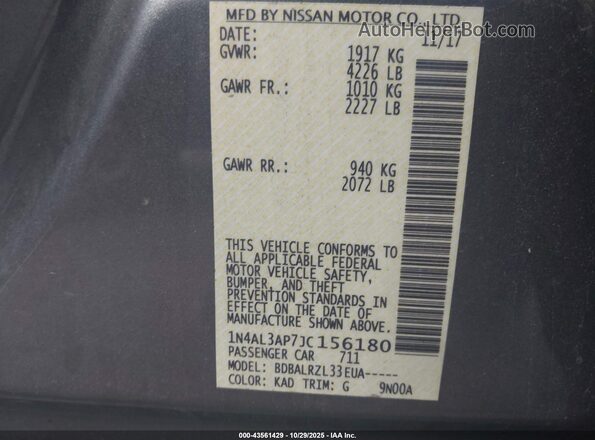 1N4AL3AP7JC156180 2018 NISSAN ALTIMA Gray Շարժիչի բաժամունքի տեսք