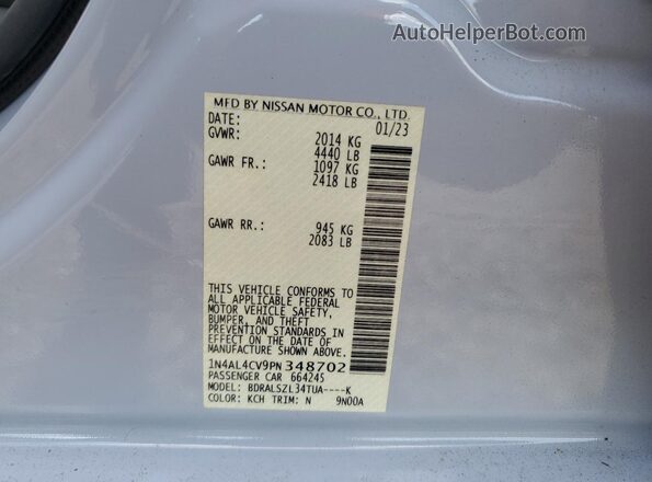 1N4AL4CV9PN348702 2023 NISSAN ALTIMA Синий Вид подкапотного пространства