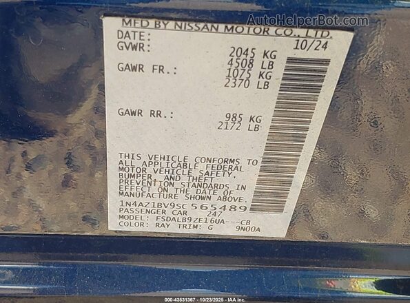 1N4AZ1BV9SC565489 2025 NISSAN LEAF Blue Vista del compartimento del motor
