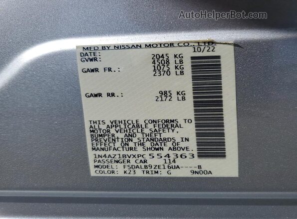 1N4AZ1BVXPC554363 2023 NISSAN LEAF Silver Engine compartment view
