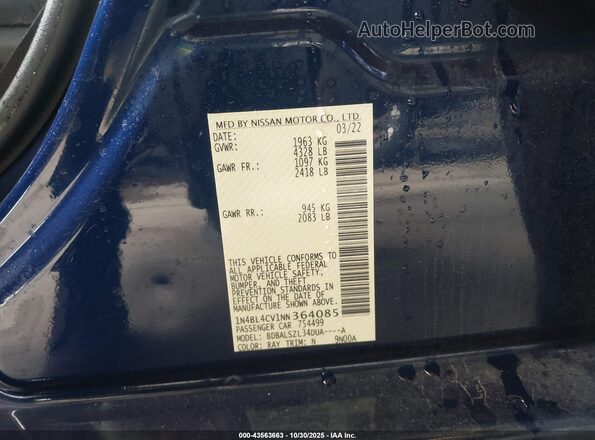 1N4BL4CV1NN364085 2022 NISSAN ALTIMA Blue ძრავის განყოფილების ხედი
