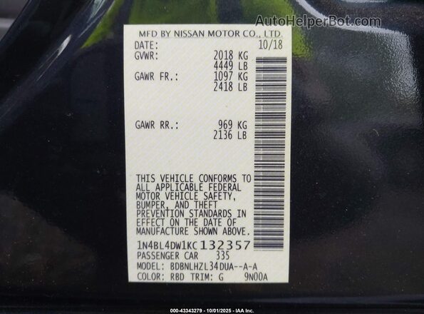 1N4BL4DW1KC132357 2019 NISSAN ALTIMA Blue ძრავის განყოფილების ხედი