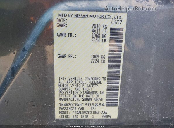 1N4BZ0CPXHC305884 2017 NISSAN LEAF Gray ძრავის განყოფილების ხედი