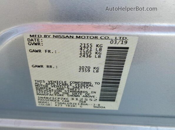1N4BZ1CP2KC312552 2019 NISSAN LEAF Серебряный Панорамный вид салона 360°