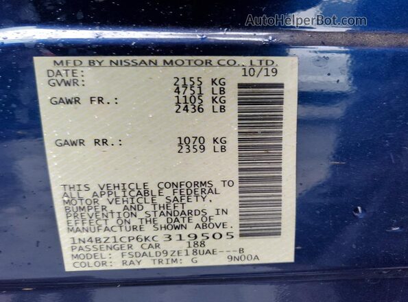 1N4BZ1CP6KC319505 2019 NISSAN LEAF Blue Widok komory silnika