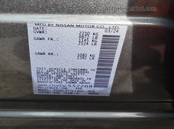 1N4CZ1CV2SC557208 2025 NISSAN LEAF Gray Панорамний вид салону 360°