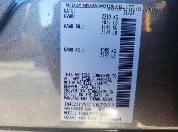 1N4CZ1CV5SC567022 2025 NISSAN LEAF Gray VIN კოდის სტიკერის ხედი