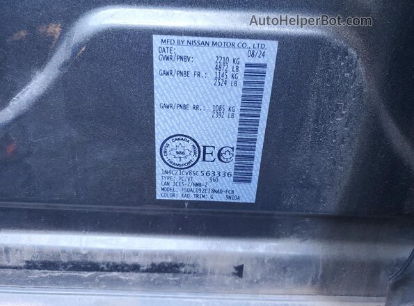 1N4CZ1CV8SC563336 2025 NISSAN LEAF Charcoal Панорамний вид салону 360°
