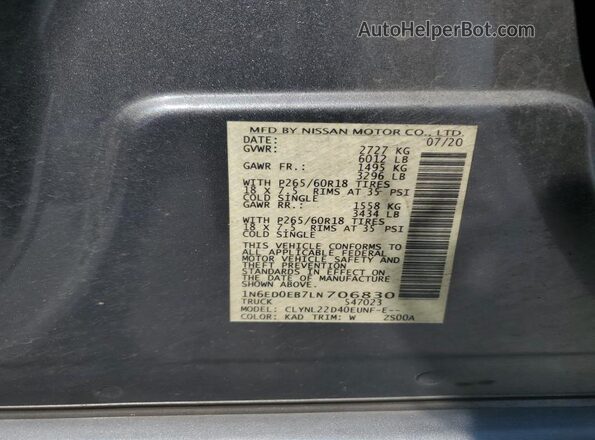 1N6ED0EB7LN706830 2020 NISSAN FRONTIER Gray ძრავის განყოფილების ხედი