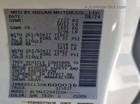 1N6ED1CL5SN600036 2025 NISSAN FRONTIER White Widok komory silnika