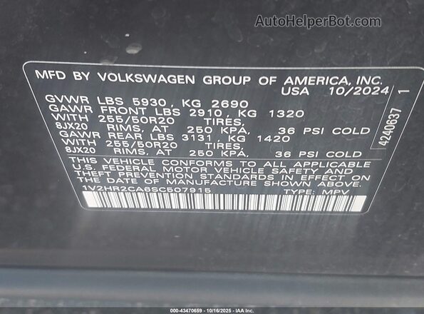 1V2HR2CA6SC507915 2025 VOLKSWAGEN ATLAS Черный Вид подкапотного пространства