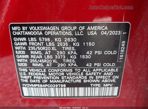 1V2VMPE84PC029798 2023 VOLKSWAGEN ID.4 Red Engine compartment view