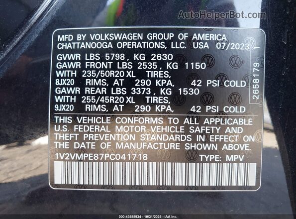 1V2VMPE87PC041718 2023 VOLKSWAGEN ID.4 Черный Вид подкапотного пространства