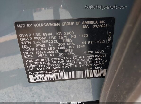 1V2VRPE84SC003129 2025 VOLKSWAGEN ID.4 Light Blue Вид підкапотного простору