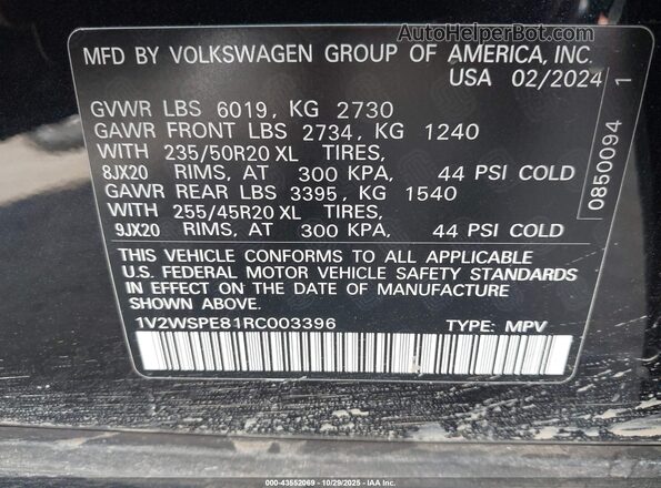 1V2WSPE81RC003396 2024 VOLKSWAGEN ID.4 Черный Вид подкапотного пространства