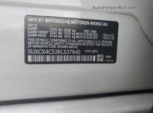 5UXCX4C53KLS37640 2019 BMW X7 White სალონის 360-გრადუსიანი ხედი