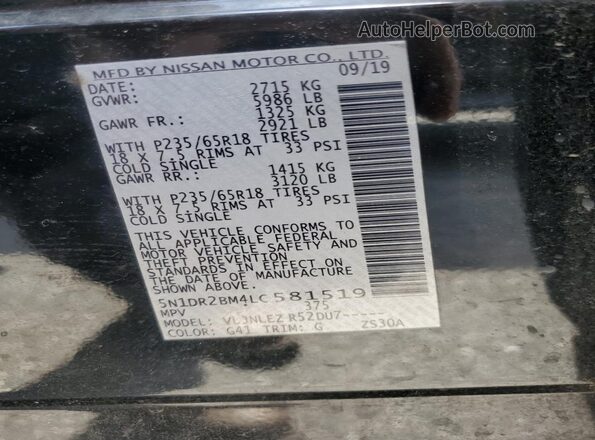 5N1DR2BM4LC581519 2020 NISSAN PATHFINDER Black 360 interior view