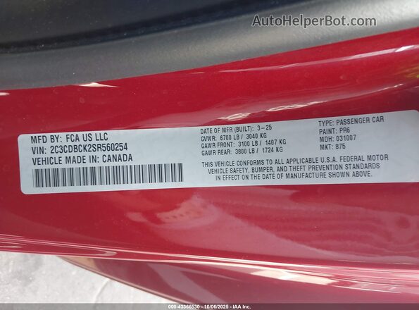 2C3CDBCK2SR560254 2025 DODGE CHARGER Red Widok komory silnika