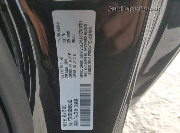 2C3CDBCK9SR542429 2025 DODGE CHARGER Green Շարժիչի բաժամունքի տեսք