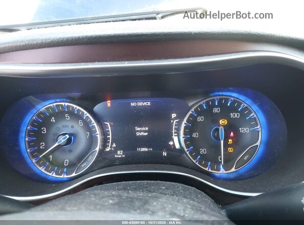 2C4RC1GG0LR258732 2020 CHRYSLER PACIFICA Blue უკანა სავარძლების ხედი