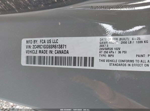 2C4RC1GG6SR613871 2025 CHRYSLER PACIFICA Серый Вид подкапотного пространства