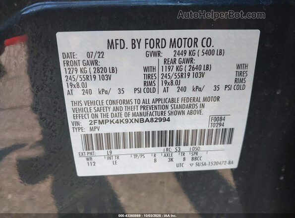 2FMPK4K9XNBA82994 2022 FORD EDGE Серый Вид подкапотного пространства