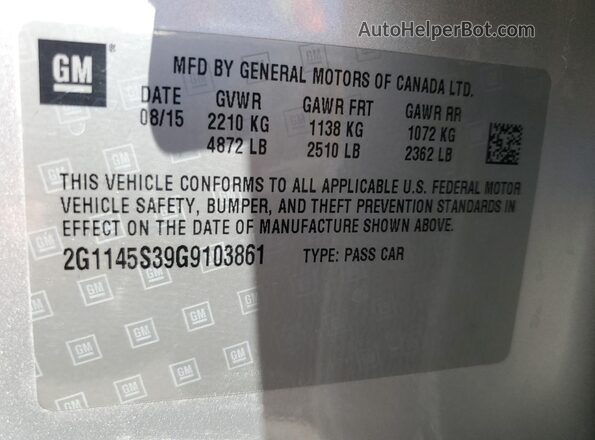 2G1145S39G9103861 2016 CHEVROLET IMPALA Серебряный Вид подкапотного пространства