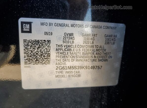 2G61M5S39K9149757 2019 CADILLAC XTS Black Vista del compartimento del motor