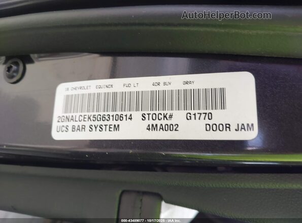2GNALCEK5G6310614 2016 CHEVROLET EQUINOX Black Widok komory silnika