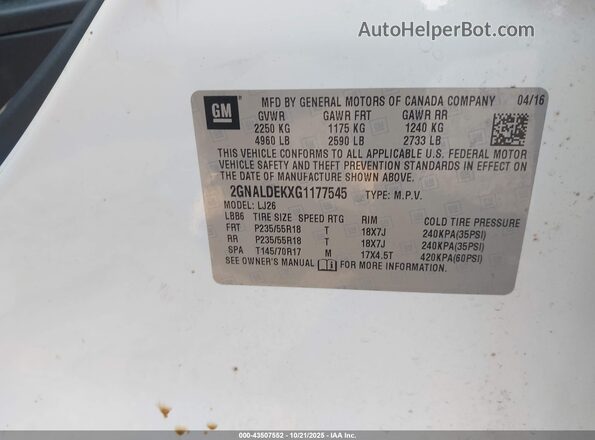 2GNALDEKXG1177545 2016 CHEVROLET EQUINOX Белый Вид подкапотного пространства