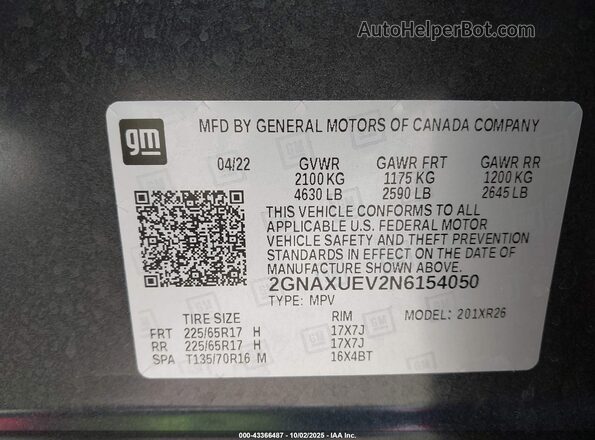 2GNAXUEV2N6154050 2022 CHEVROLET EQUINOX Gray ძრავის განყოფილების ხედი