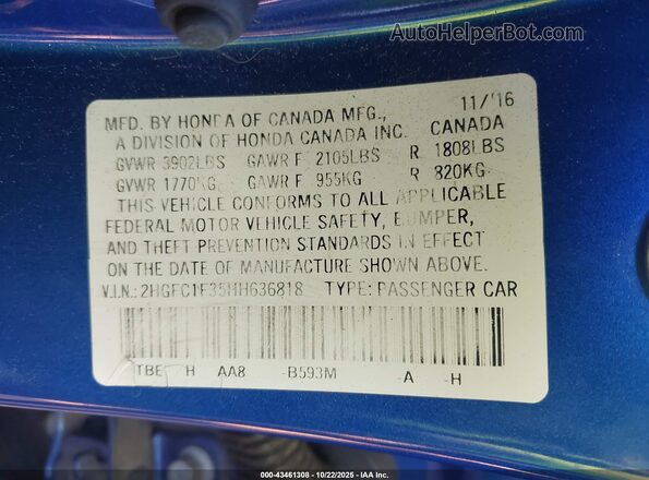 2HGFC1F35HH636818 2017 HONDA CIVIC Blue Вид підкапотного простору