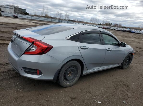 2HGFC1F4XGH107596 2016 HONDA CIVIC Silver Tył prawy
