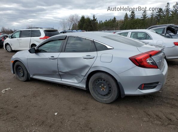 2HGFC1F4XGH107596 2016 HONDA CIVIC Silver Tył lewy