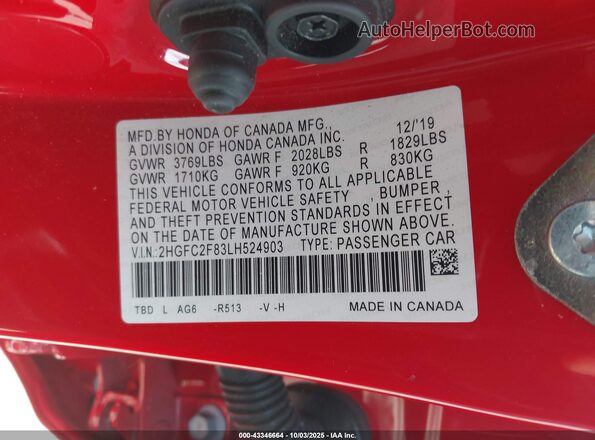 2HGFC2F83LH524903 2020 HONDA CIVIC Red ძრავის განყოფილების ხედი