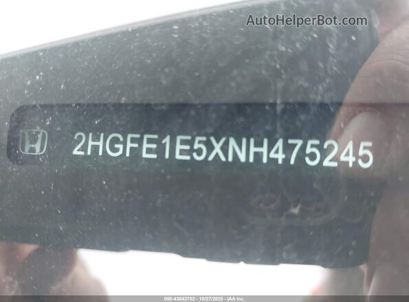 2HGFE1E5XNH475245 2022 HONDA CIVIC Синий Вид подкапотного пространства